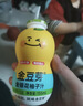 金豆芽六一儿童金银花柚子汁155ml*16瓶夏天孩子饮料宝宝果汁西柚汁 实拍图