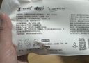 心相印【樊振东推荐】洗脸巾80抽*3包棉柔洁面巾一次性毛巾抽式 擦脸巾 实拍图