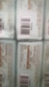 全棉时代日抛一次性内裤女纯棉月子免洗不掉絮 M码10条【安全灭菌】 实拍图