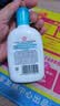 大宝SOD清爽保湿凝露100ml*2乳液面霜擦脸油补水面部男女士护肤品 实拍图