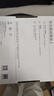 华为4g路由器b535千兆企业级全网通CPE转有线非wifi7宽带移动随身流量卡无线网卡5g手机可用2025款 B320-820【195Mbps速率】免装宽带 咨询客服送体验流量【10G/1月】 实拍图