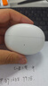 iKF Air Clip蓝牙耳机耳夹式无线开放式气传导不入耳全景声立体音hifi耳机健身运动超长续航经典白 实拍图