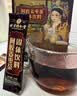 朕皇北京同仁堂阿胶姜枣茶红糖姜茶大姨妈黑糖水汁丝经期送女友150g 实拍图