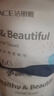 洁丽雅（Grace）一次性洗脸巾加厚母婴干湿两用绵柔巾珍珠纹吸水洁面巾60抽*3包 实拍图