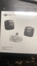 大疆 DJI Mic Mini 迷你无线高品音质降噪领夹麦克风【安卓+苹果15/16/17系列】手机版 一拖二 实拍图