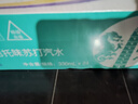 屈臣氏（Watsons）莫吉托味苏打水饮料0脂低糖低卡调酒含汽气泡水330mL*24罐整箱 实拍图