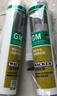 瓦克（WACKER）GM玻璃胶通用型厨卫密封胶美容胶中性门窗橱柜封边胶白色 实拍图