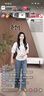 草本初色内衣女小胸聚拢无钢圈凉感无痕软支撑透气美背山茶花香氛文胸罩 实拍图