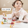 汇乐玩具（HUILE TOYS）摇摆鹅会唱歌跳舞宝宝玩具小孩玩具音乐电动爬行儿童宝宝礼物 摇摆鹅二代（1大鹅2小鹅） 实拍图