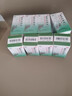 北京同仁堂 五子衍宗丸60g*12盒 小黑丸子用于肾虚精亏所致的阳痿不育 治疗早泄阳痿补肾益精补益类男科用药 实拍图