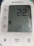 鱼跃（yuwell）房颤第一电子血压计S67XR血压仪医用高精准高血压测量仪家用旗舰 实拍图
