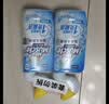 威猛先生（Mr Muscle） 管道疏通剂 500g*3瓶 下水道疏通剂 马桶卫生间管道疏通 实拍图