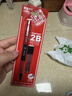 得力答题卡涂卡笔套装 2B铅笔涂卡笔 2B笔芯 考试橡皮 考试专用考试必备文具 中考专用高考专用SH120 实拍图