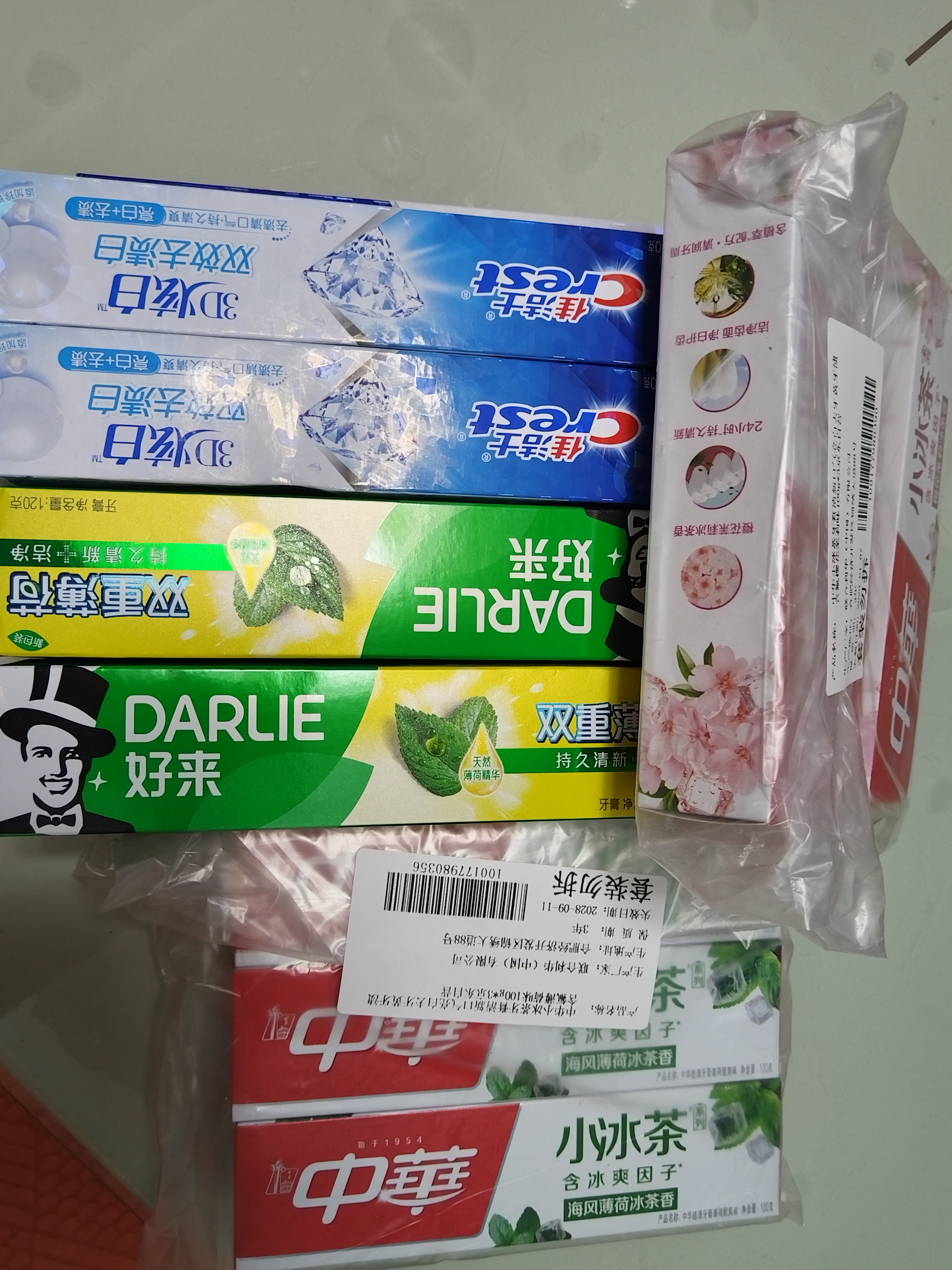 佳洁士3D炫白双效牙膏美白去黄去牙渍防渍含氟90g京东自营新老包装混发 实拍图