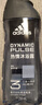 阿迪达斯（adidas）沐浴露男士专用洗发水洗面奶三效合一游泳去氯小瓶旅行装250ml 实拍图