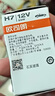 欧司朗（OSRAM）远亮型卤素灯SUP升级款汽车大灯远光灯近光灯 H11 12V 65W 单只 实拍图