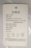 短袖t恤男2026宽松男士大码速干透气运动上衣跑步凉感干活穿CJDP 短袖【网眼】白色 2XL 【运动款，建议码数拍大】 实拍图