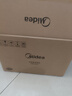 美的（Midea）【价保618】电饭煲大布丁0涂层电饭锅4升316L母婴级不锈钢内胆3-4人家用多功能无涂层智能RE487S 实拍图