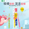 狮王(lion)细齿洁儿童牙刷宝宝牙刷6-12岁3支装新老包装随机 实拍图