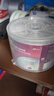 飞利浦（PHILIPS）DVD+R光盘/刻录盘 空白光盘 刻录光盘 光碟16速4.7G 乖乖桶 桶装50片 实拍图