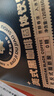 暴肌独角兽黑咖啡 0蔗糖0脂肪低卡速溶美式纯黑咖啡豆粉运动健身燃减2g*60条 实拍图