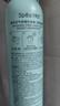 Spes诗裴丝免洗干发喷雾头发蓬松持久定型去油神器干发喷雾柚香180ml 实拍图