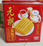 元朗蛋卷王原味鸡蛋卷港式零食年货送礼曲奇糕点礼盒新年礼品春节好礼 元朗蛋卷王908g 实拍图