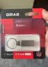 DM大迈 4GB USB2.0 U盘 金属PD175 银色 小巧便携金属车载防水防震电脑优盘投标招标小u盘 实拍图