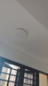 欧普照明（OPPLE）卧室吸顶灯具走廊灯过道灯阳台玄关灯简约小吸顶灯三防一体快装 呵护光【白光】13W/1200lm直径25cm 实拍图