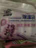 老管家薰衣草除湿袋230g*10挂式芳香干燥剂家用卧室衣柜吸湿防潮回南天 实拍图