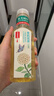 农夫山泉【新口味】东方树叶陈皮白茶500ml*15瓶无糖茶饮料0糖0脂0卡 实拍图