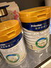 美素佳儿（Friso）皇家婴儿配方奶粉1段（0-6个月婴儿适用）800克 乳铁蛋白 新国标 实拍图