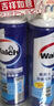 威露士（Walch）空调清洗剂消毒液500ml*2 家电空调清洁剂家用喷雾杀菌除味 实拍图