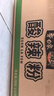 白象酸辣粉 大辣娇骨汤酸辣粉 方便米粉米线粉丝108g*6桶整箱装 实拍图