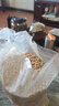 东北黄豆 非转基因大豆 优质新豆豆浆大豆杂粮小粒农家发豆芽 黄豆大豆2500克 实拍图