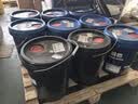 龙润润滑油柴油机油CJ-4 15W-40国六潍柴玉柴江铃四季通用18升大桶京东自营 实拍图