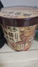 宛禾 桶装麻酱米线126g*1桶 免煮冲泡米粉米线方便速食螺蛳粉细米线 实拍图