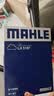 马勒（MAHLE）滤芯套装空气滤+空调滤(瑞虎8/8PLUS/8PRO(1.6T)艾瑞泽5GT 实拍图