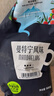 铭氏（Ming's）曼特宁咖啡粉 低酸香甜阿拉比卡豆研磨黑咖啡500g 咖啡豆中深烘焙 实拍图