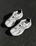 NEW BALANCE NB530系列男鞋女鞋夏季透气网面小白鞋轻便时尚潮流休闲鞋 MR530SG 白色 42.5 (脚长27cm) 实拍图