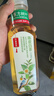 农夫山泉【新口味】东方树叶陈皮白茶500ml*15瓶无糖茶饮料0糖0脂0卡 实拍图