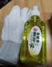 欧阳先生茁阳（ZY）文玩橄榄油文玩保养油金刚菩提子橄榄手串  220ml 实拍图
