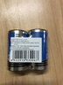 麦克赛尔（Maxell）2号电池碳性大号干电池蓝锰2节热水器煤气灶燃气灶手电筒儿童玩具R14C 实拍图