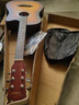 维卡斯（WEIKASI）民谣吉他初学者木吉他单板新手入门练习琴guitar吉它学生男女乐器 38英寸日落色+礼包【初学推荐】 实拍图