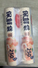 美丽雅保鲜袋食品级中号500只30*20cm冰箱塑料袋子加厚食品密封袋 实拍图