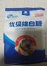 JING TANG京糖白糖 优级绵白糖508g【优级】中华老字号 烘焙冲饮烹饪 实拍图
