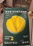 高爷家全价益生菌 高肉冻干 呵护肠胃鸡牛益生菌猫粮1.5kg*3囤货装 实拍图