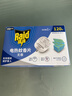 雷达（Raid）基孔肯雅热电蚊香片 120片+无线加热器 无香型 防蚊虫 超市同款 实拍图