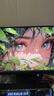 AOC 27英寸2K260Hz FastIPS 快速液晶1ms 硬件低蓝光 HDR游戏电竞显示器 新战神Q27G41ZE（高性能版） 实拍图