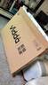 Vidda小钢炮S Mini 海信电视55英寸【价保618】 Mini LED独立低音炮 180Hz高刷MEMC 液晶电视机55VX1S 实拍图